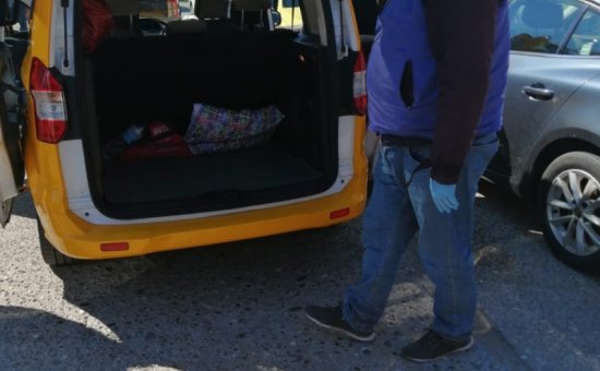 We Care For Your Health